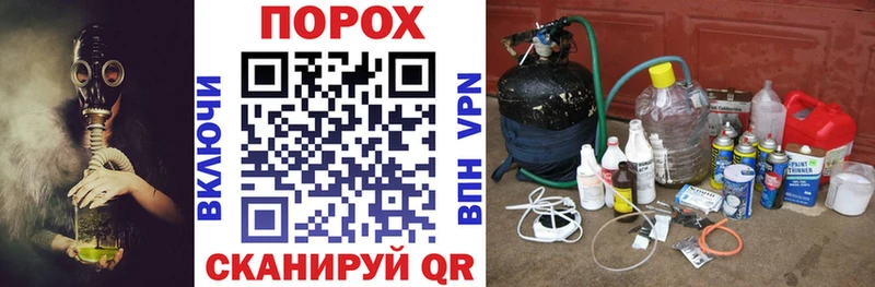 Амфетамин Розовый  как найти закладки  сайты даркнета телеграм  Волжский  OMG как войти 