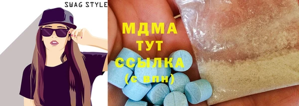 стаф Алзамай