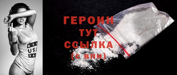 2c-b Магадан