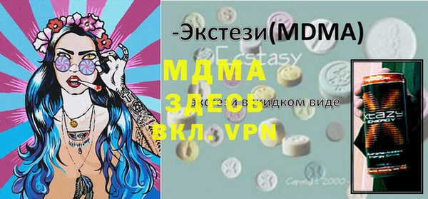 стаф Алзамай