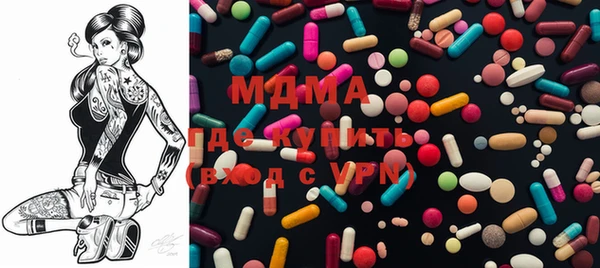 2c-b Магадан