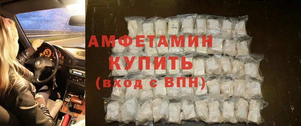 MESCALINE Магас