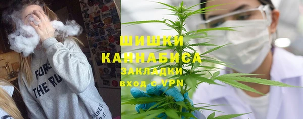 MESCALINE Магас