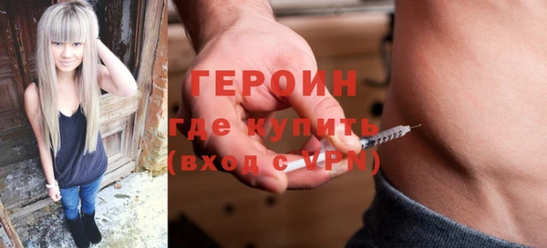 дживик Майский