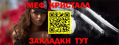 Альфа ПВП Лесосибирск
