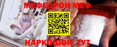 Альфа ПВП Лесосибирск