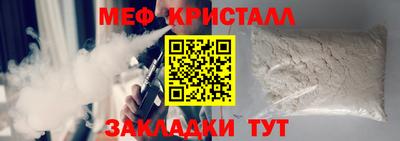 Альфа ПВП Лесосибирск