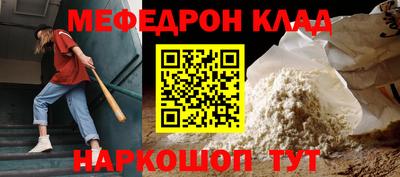 Альфа ПВП Лесосибирск