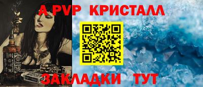 МДМА Ликино-Дулёво