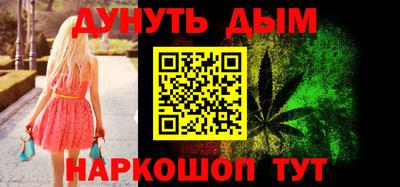 герыч Ливны