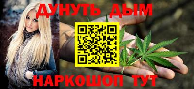 МДМА Ликино-Дулёво