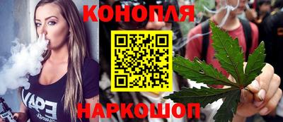 а пвп мука Анапа