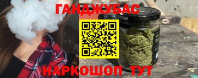 Альфа ПВП Лесосибирск