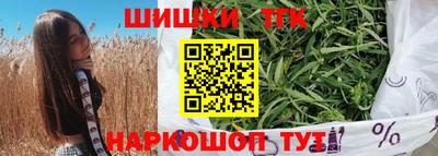 Альфа ПВП Лесосибирск