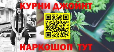 МДМА Ликино-Дулёво