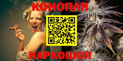 герыч Ливны