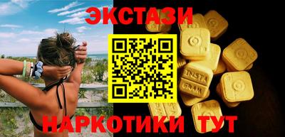 герыч Ливны