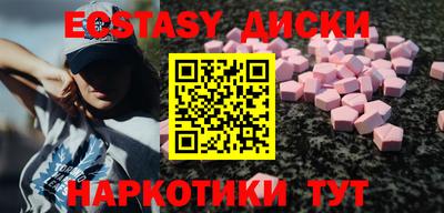 Альфа ПВП Лесосибирск