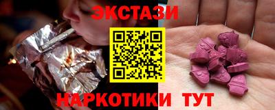МДМА Ликино-Дулёво