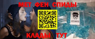 МДМА Ликино-Дулёво