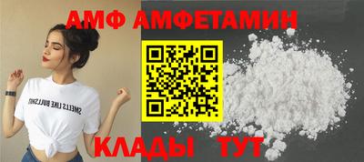 МДМА Ликино-Дулёво