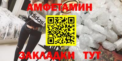 МДМА Ликино-Дулёво