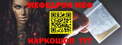 Альфа ПВП Лесосибирск